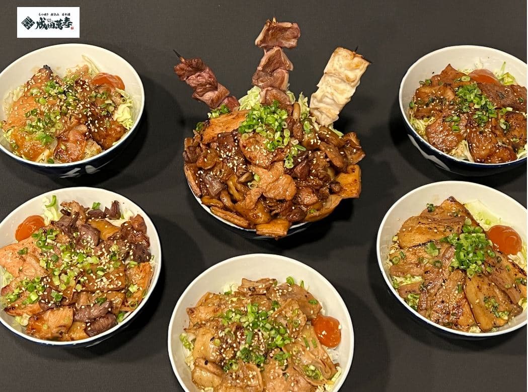 炭火もつ焼きともつ煮込みが看板メニューの「成田萬寿」Uber Eats、出前館、デリバリーを6月1日よりスタート!