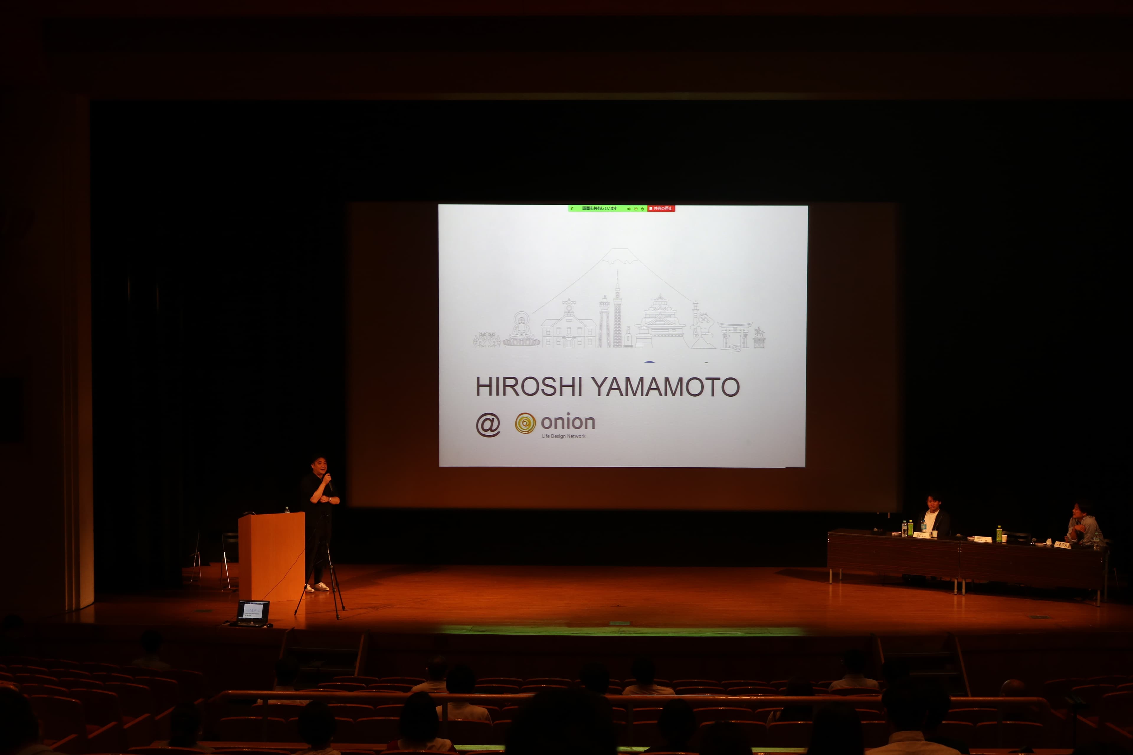拓匠開発主催の社員研修会に弊社代表の山本が登壇しました