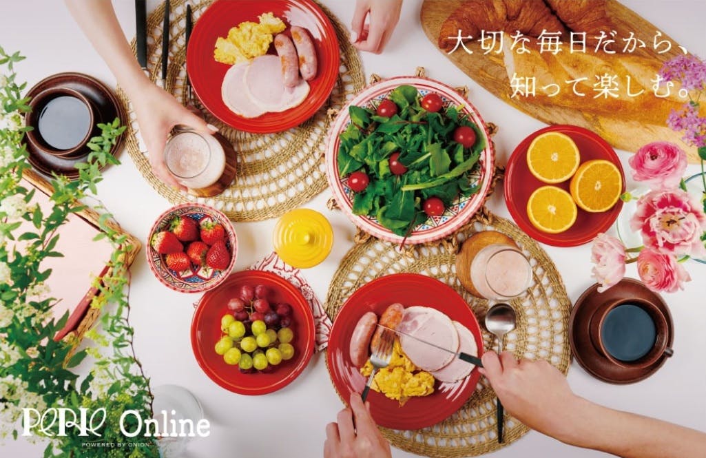ペリエ公式オンラインストア「PERIE Online powered by Onion」にて、袖ケ浦良品開発PROJECTの3店舗初出店含む5点の新商品が、2023年5月25日（木）より販売開始！