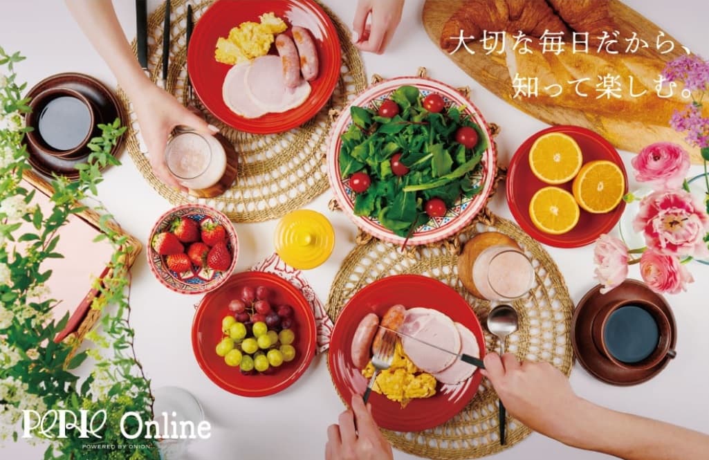 ペリエ公式オンラインストア「PERIE Online powered by Onion」にて、袖ケ浦良品開発PROJECTの3店舗初出店含む5点の新商品が、2023年5月25日(木)より販売開始!