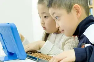 いしど式オンライン