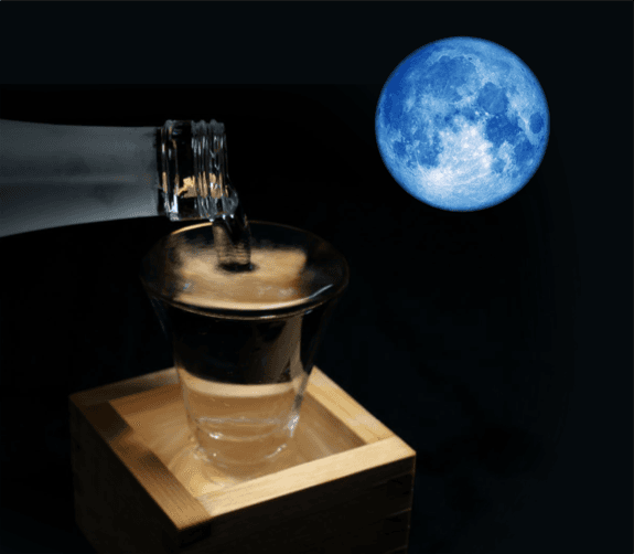 「日本酒プレミアムラウンジ」一献風月IKKON-FUGETSU 令和2年10月31日(土)17:00 オープンat ペリエ千葉(えきうえ広場)