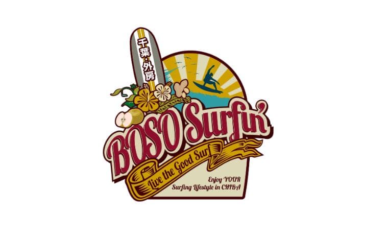 好評につき第二弾!県内6エリアで『BOSOサーフィンミーティング2024』を開催!