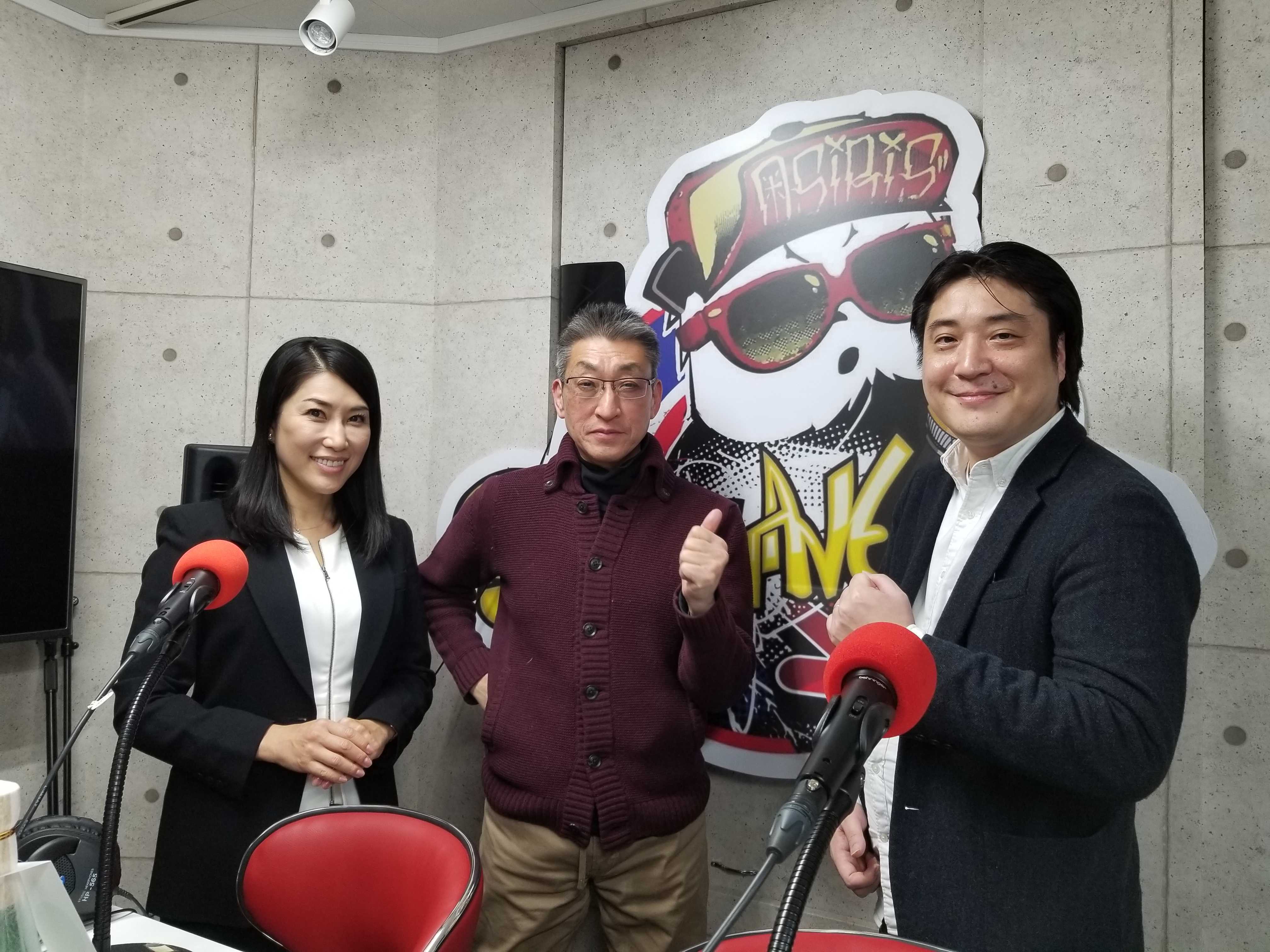 Skywave fm「ちばの力」に弊社代表が出演!