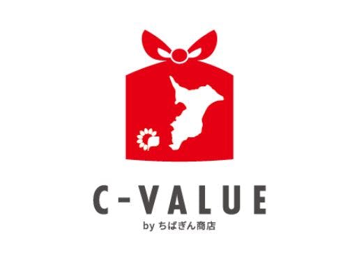 ちばぎん商店（株）の事業パートナーとして、新しい千葉のブランドを生み出す「C-VALUE」をスタート