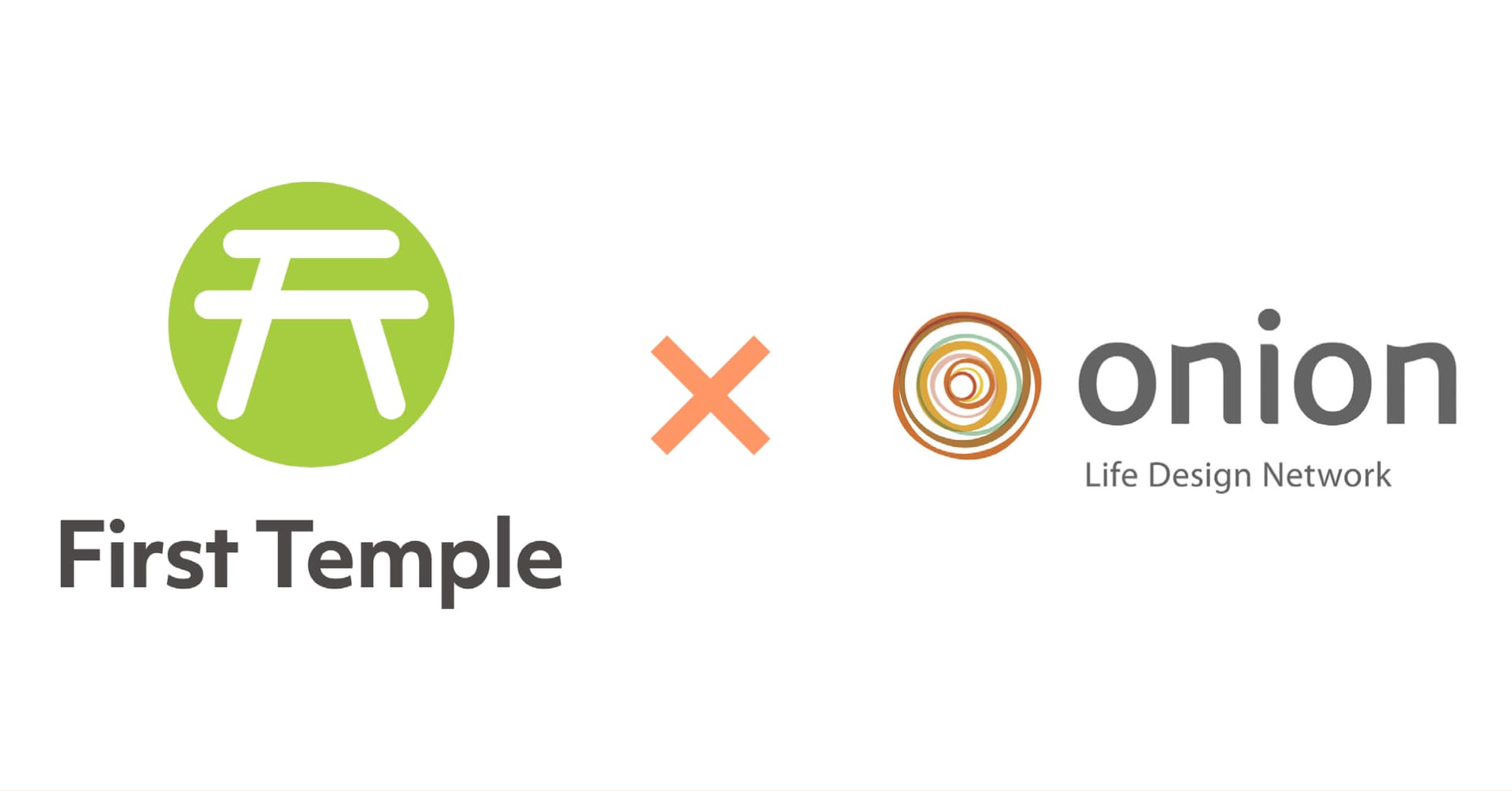 【(株)オニオン新聞社✕(株)ファーストテンプル】D2C事業社の成果改善の駆け込み寺へ。成果報酬型デジタルマーケティングサービススタート!