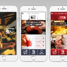 集客アプリ「オニオンアプリ2.0」 大阪飲食グループで導入