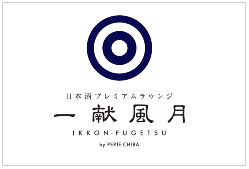 一献風月|アートフェア東京2023屋外バーラウンジ「Slit Park」にて3月9日(木)から千葉の厳選された銘酒、創作イタリアン、プロジェクションマッピングを演出